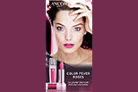 Lancôme banner